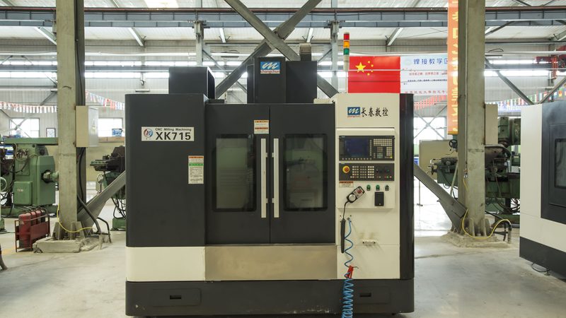 数控机床导轨分类解析：揭秘高效加工的秘密武器