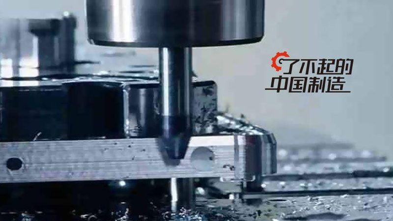 小型数控机床选购：如何规避常见误区**